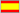 Spaanse scholen in Barcelona